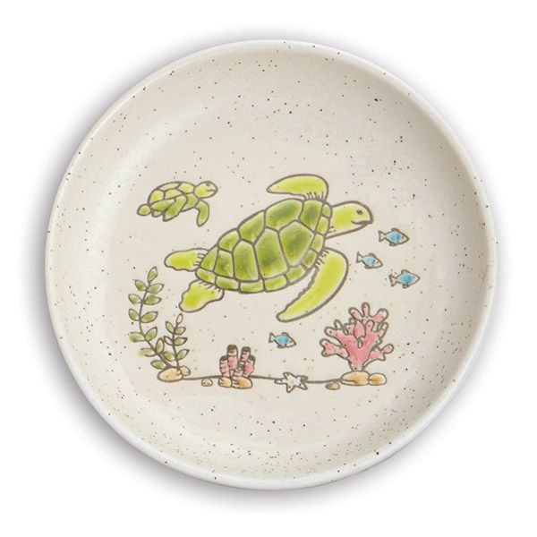 Turtle - Mini Dish