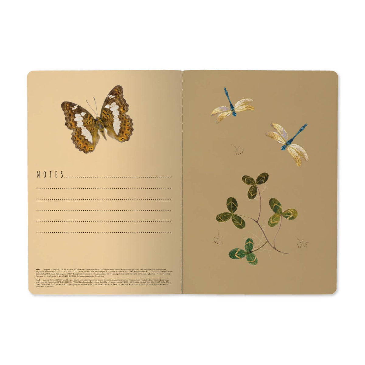 A5 Notebook -  Butterflies and Friends