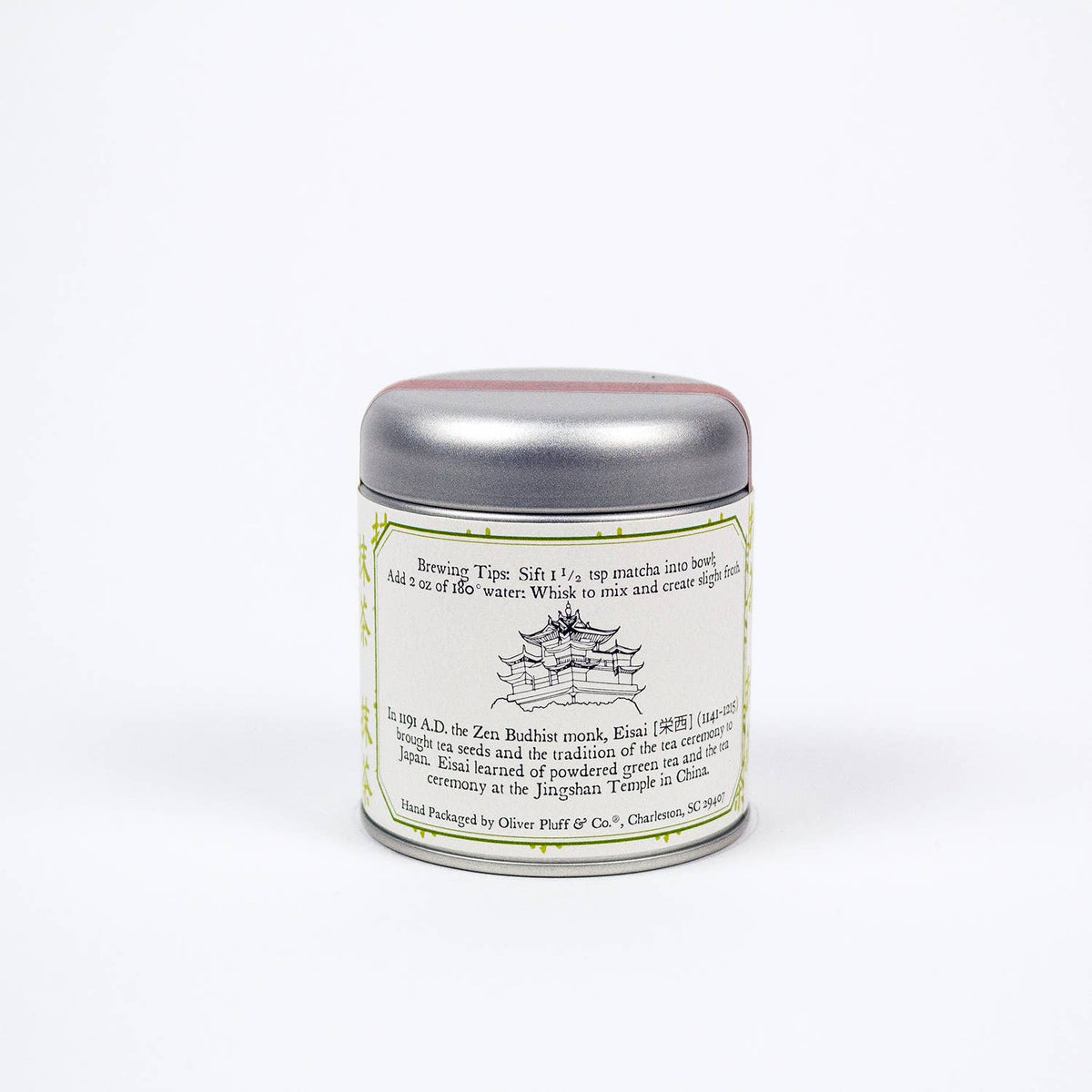 Matcha - 1.5 oz Loose Tin