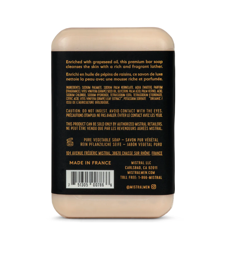 Sandstone Bar Soap 250g
