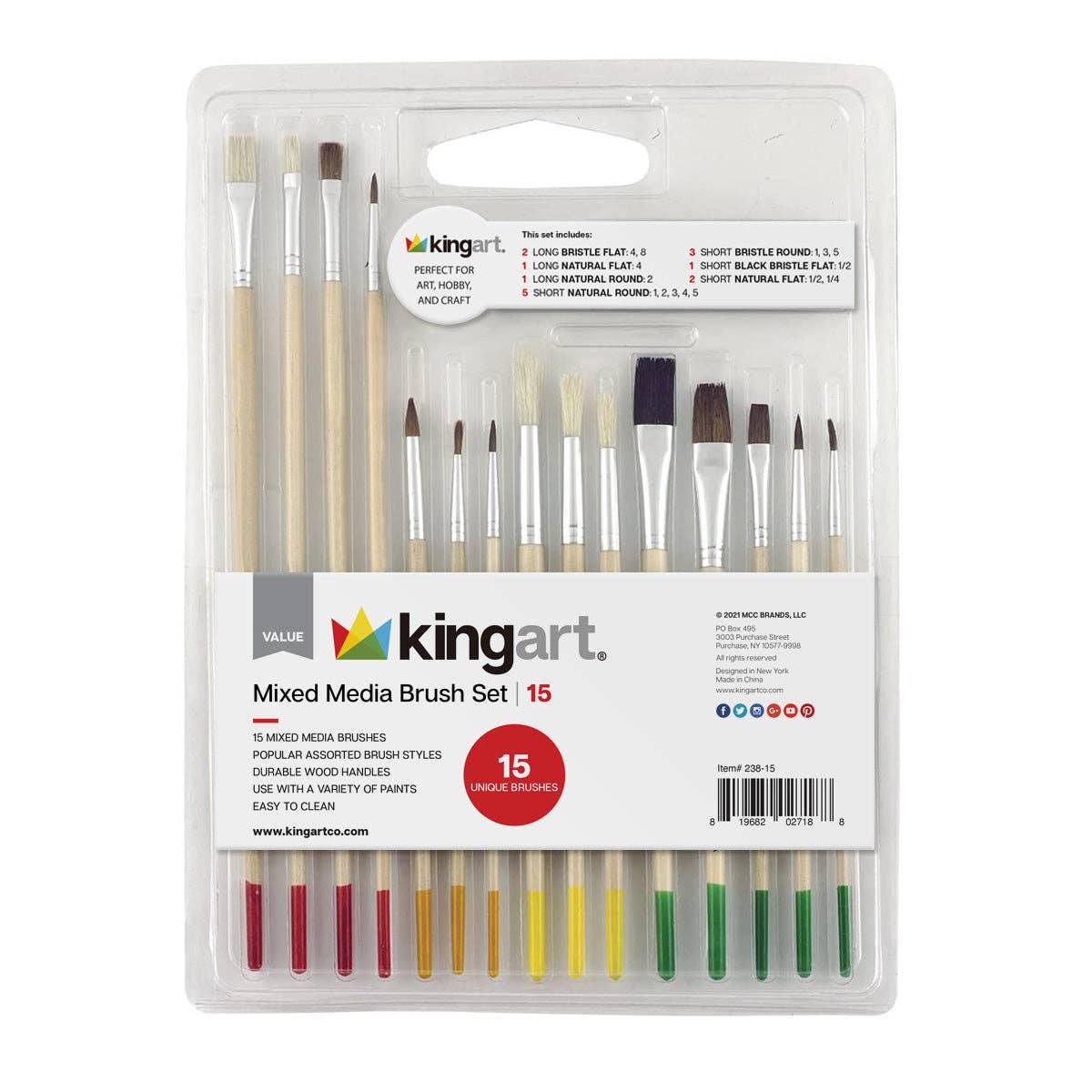 Brush Set 15 pc