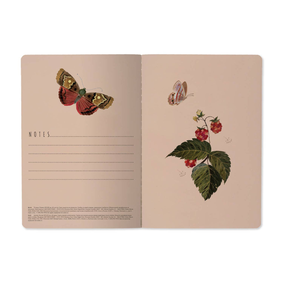 A5 Notebook - Butterflies and Berries